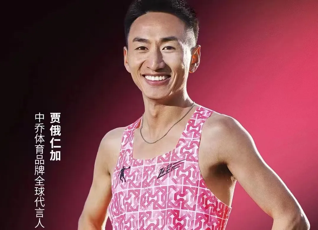 君临国际(中国区)NG旗下官方导品牌
