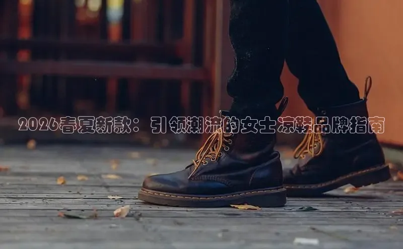 君临国际地址